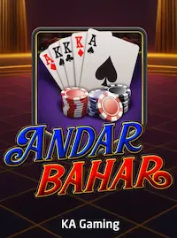 Andar Bahar at NEWPLUS COM